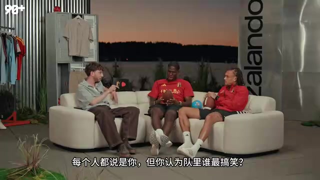 [推荐视频]莫雷拉：比利时队最搞笑的人是德布劳内，有一些突如