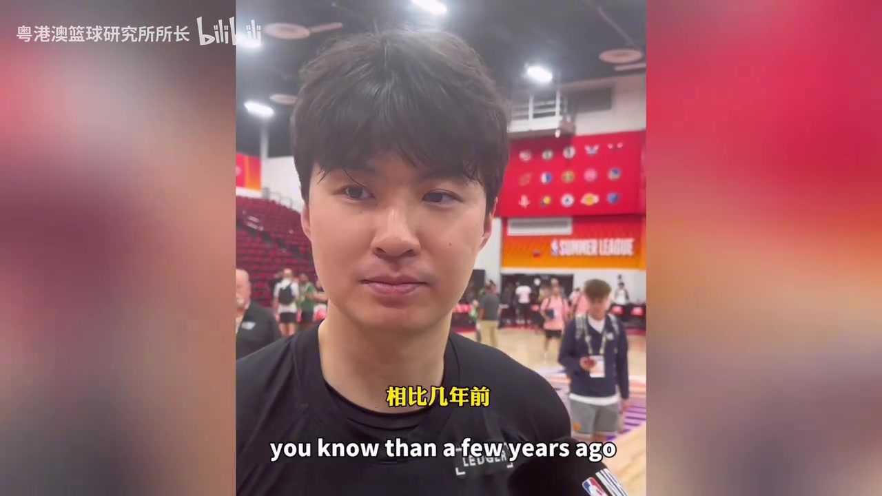 【集锦】李贤重：很高兴看到河村、杨瀚森这些亚洲球员站在NBA