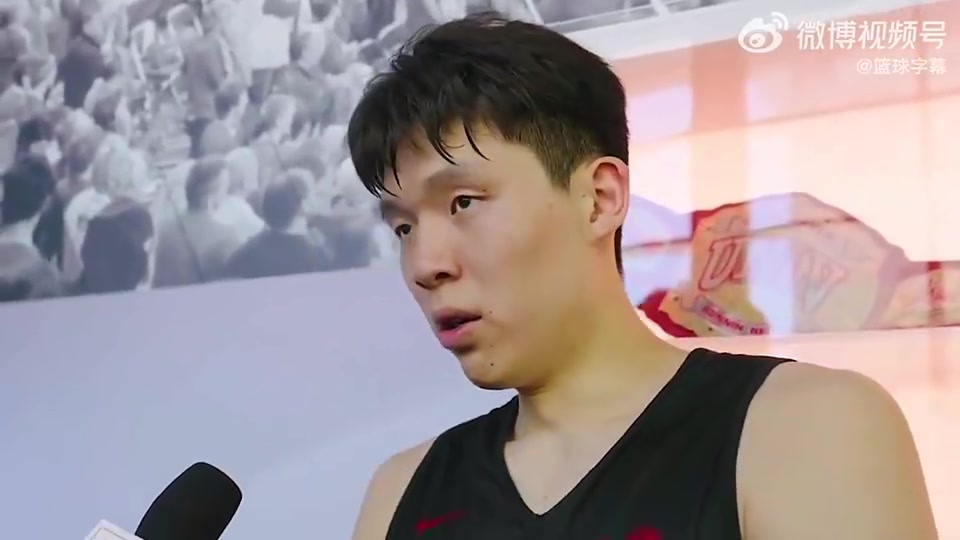 [杨瀚森]杨瀚森第一场夏联结束后：下一场希望能更快进入状态，