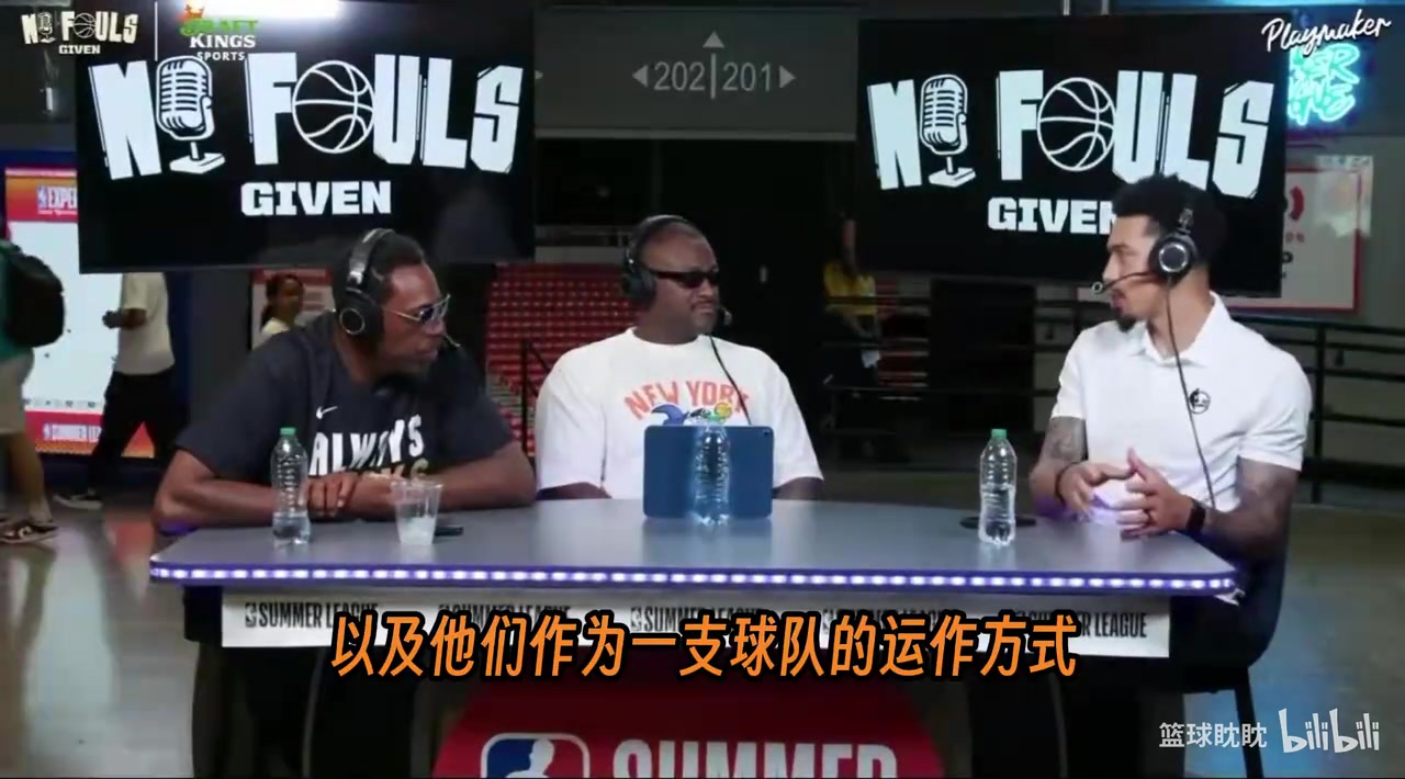 [集锦]丹尼·格林炮轰马刺：因出轨指控解雇解说员不公平！事实需要求证