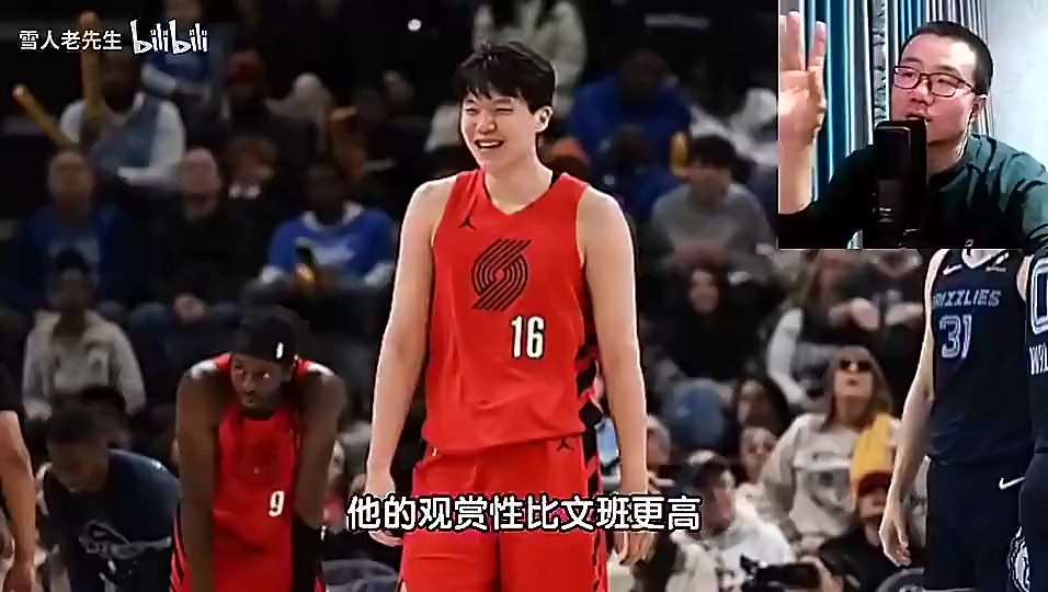 [视频/集锦]徐静雨此前：杨瀚森打球可能比文班更有观赏性，只