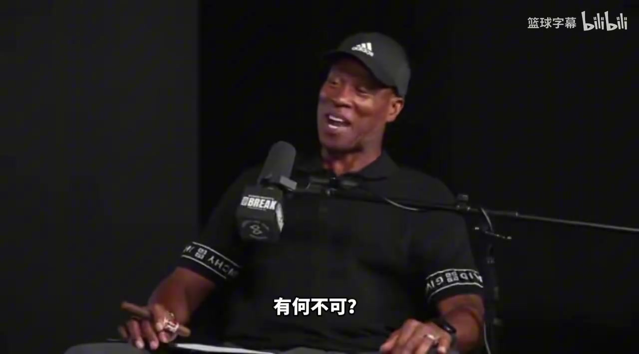 【有道理嘛?】前湖人主帅：十年前各支球队争抢詹姆斯，如今则不同了！