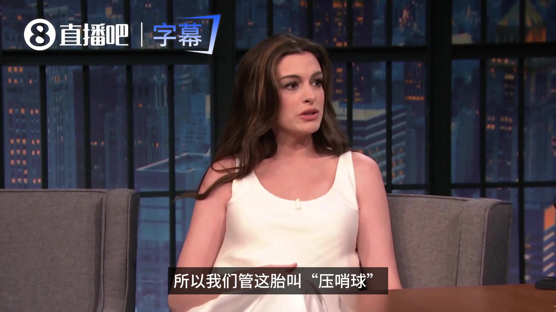 [足球]迎来第三胎❗️安妮·海瑟薇：我们管这胎叫“压哨球”