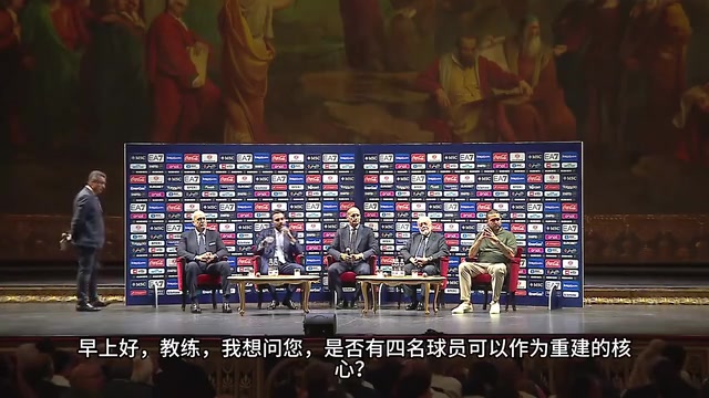 [推荐]阿莱格里：看到丁丁卢卡库之前很难评判，先利用手头球员