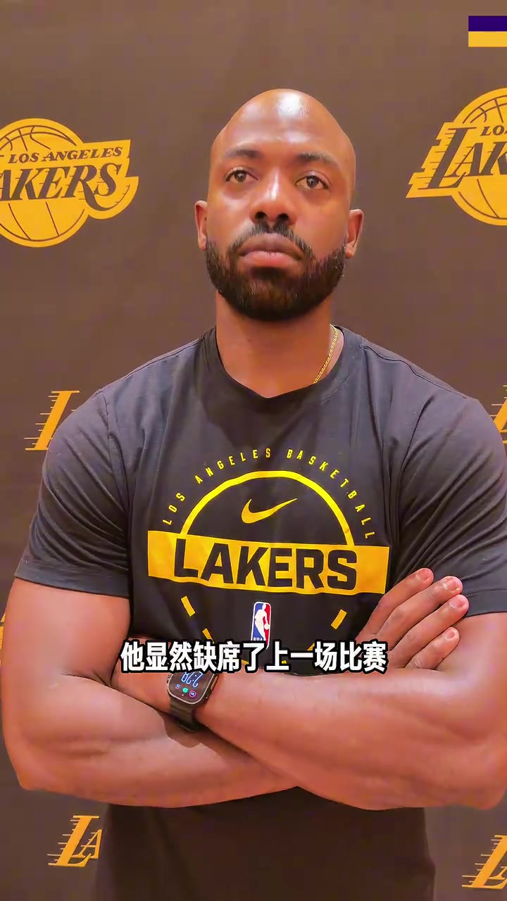 【推荐视频】湖人夏联主教练泰-阿博特谈卡尔的过渡期和对未来的