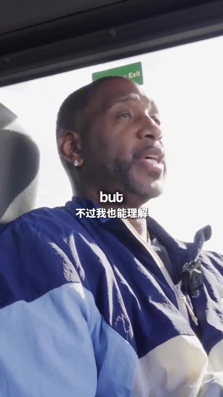【体育视频】麦迪点评：伦纳德回归猛龙？这完全出乎我的意料！
