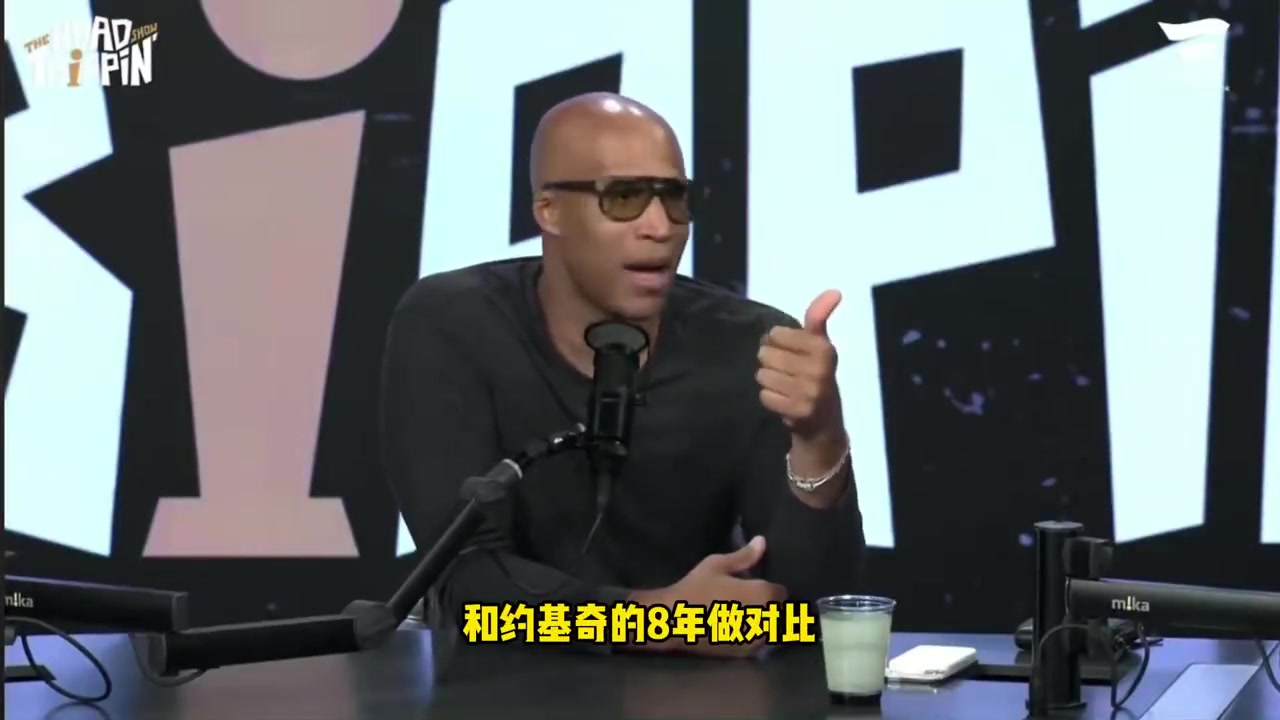 杰弗森：科比死忠庆祝詹姆斯离队，但别忘了，他来之前湖人什么样