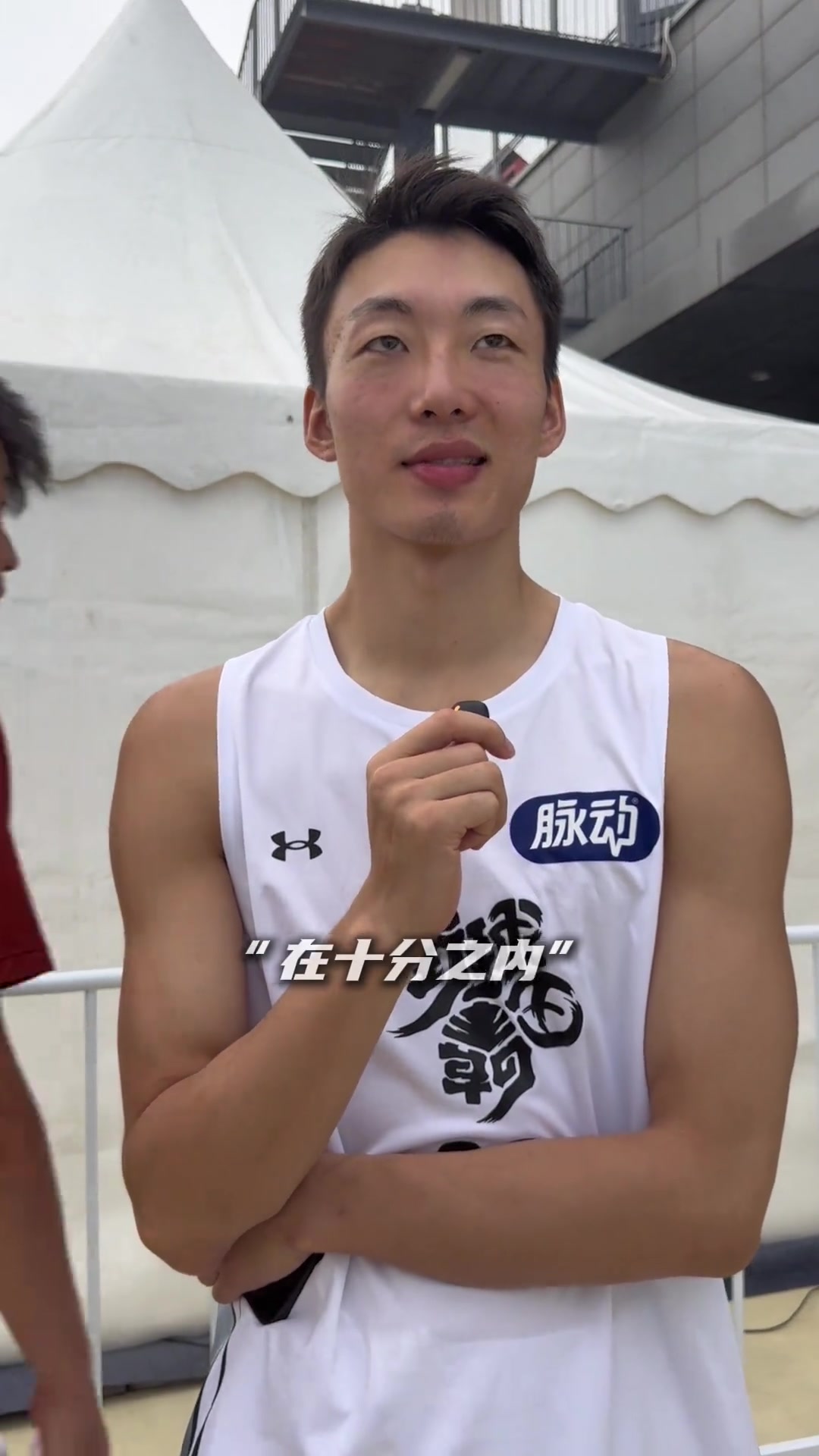 听说保罗乔治让白晶得分在十分之内？！听听球员们是怎么想的？