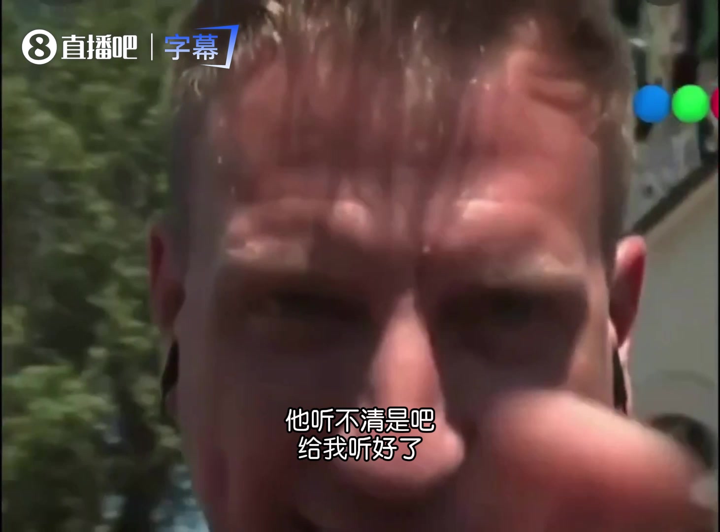 前阿根廷球员马克西洛佩兹喊话甲亢哥:敢支持阿根廷我就干你