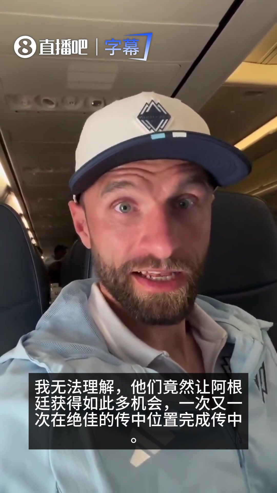 [值得一看]穆勒：无法理解英格兰临场应对，领先后竟让阿根廷获得如此多机会