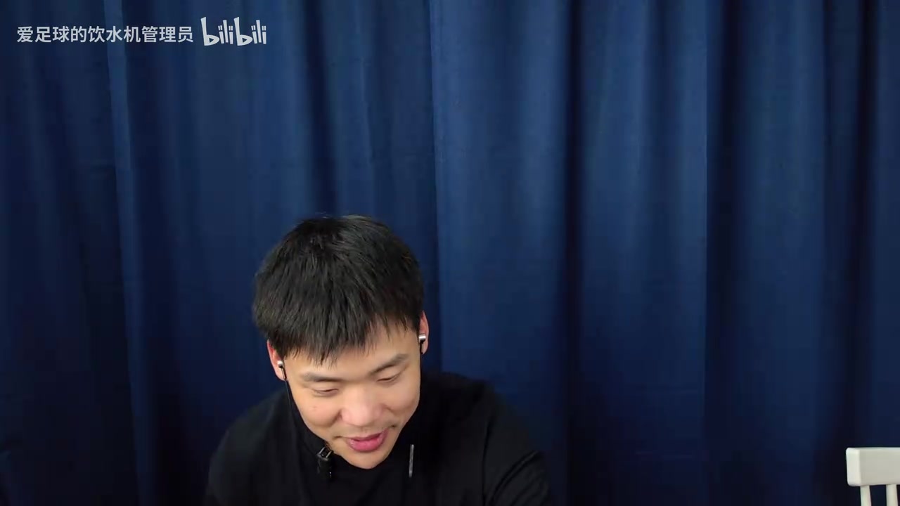 【C罗】王楚淇：西阿大战是有一方的球迷的灾难，估计C罗看新闻