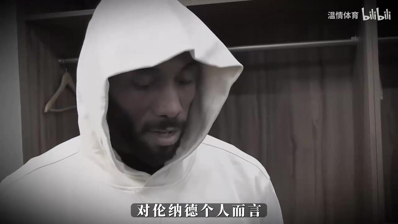 [精彩剪辑]禁赛一年？伦纳德阴阳合同若被坐实！他的职业生涯可