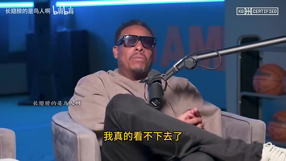 KG曾言：老詹锡安莫兰特都该去扣篮大赛，老詹破坏了全明星传统