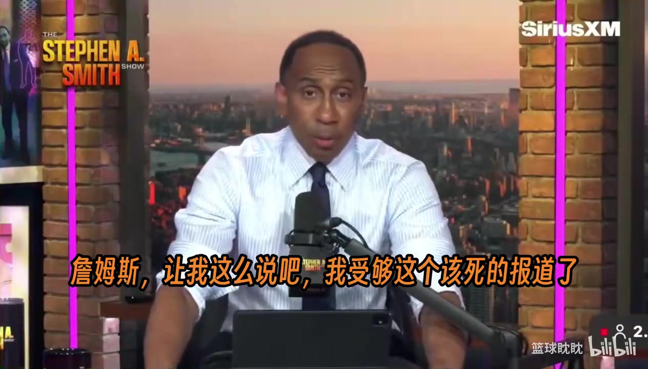 美国杨毅在节目中火力全开,表示受够“詹姆斯去哪”这个报道了! 美国杨毅在节目中火力全开,表示受够“詹姆斯去哪”这个报道了!