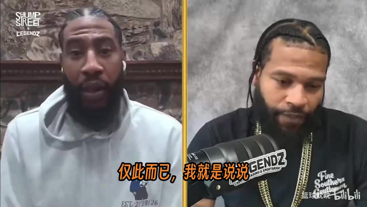 香珀特给詹姆斯建议：别去克利夫兰，也别去迈阿密！