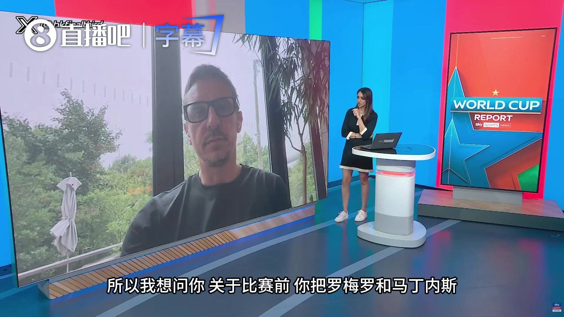 【足球】内维尔回击罗梅罗和利马：要不是梅西给你们擦屁股，你们