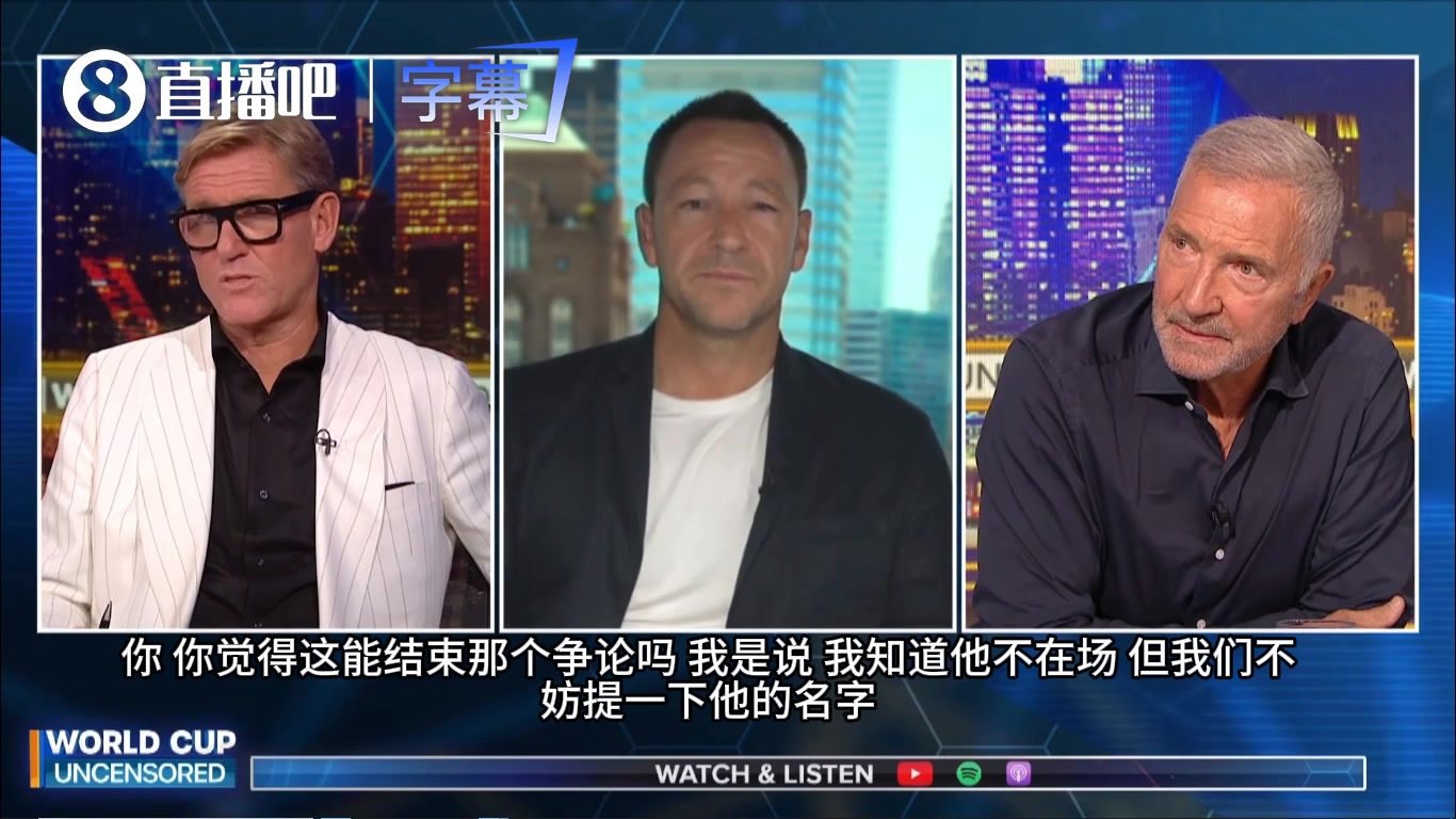 [今日视频]特里曾谈梅罗之争：这从来都不是一个需要争论的问题