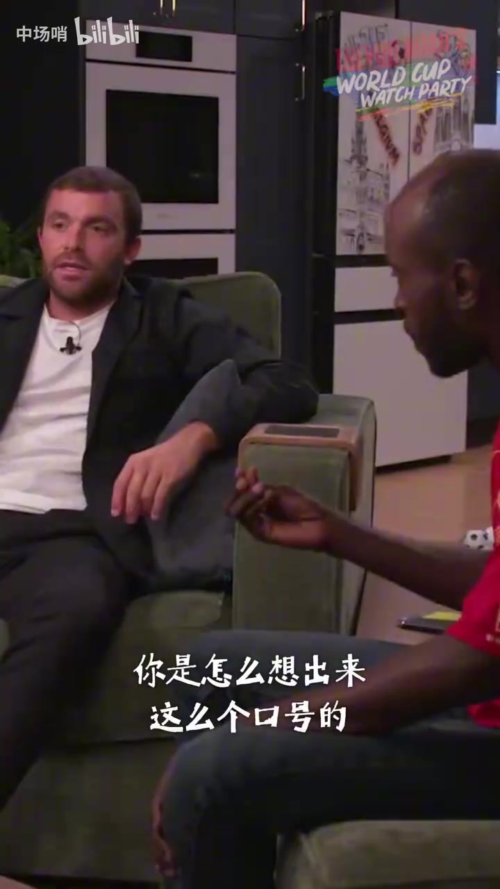 [视频/集锦]大家都爱听这句话！罗马诺的“嘿喂狗”原来是这么