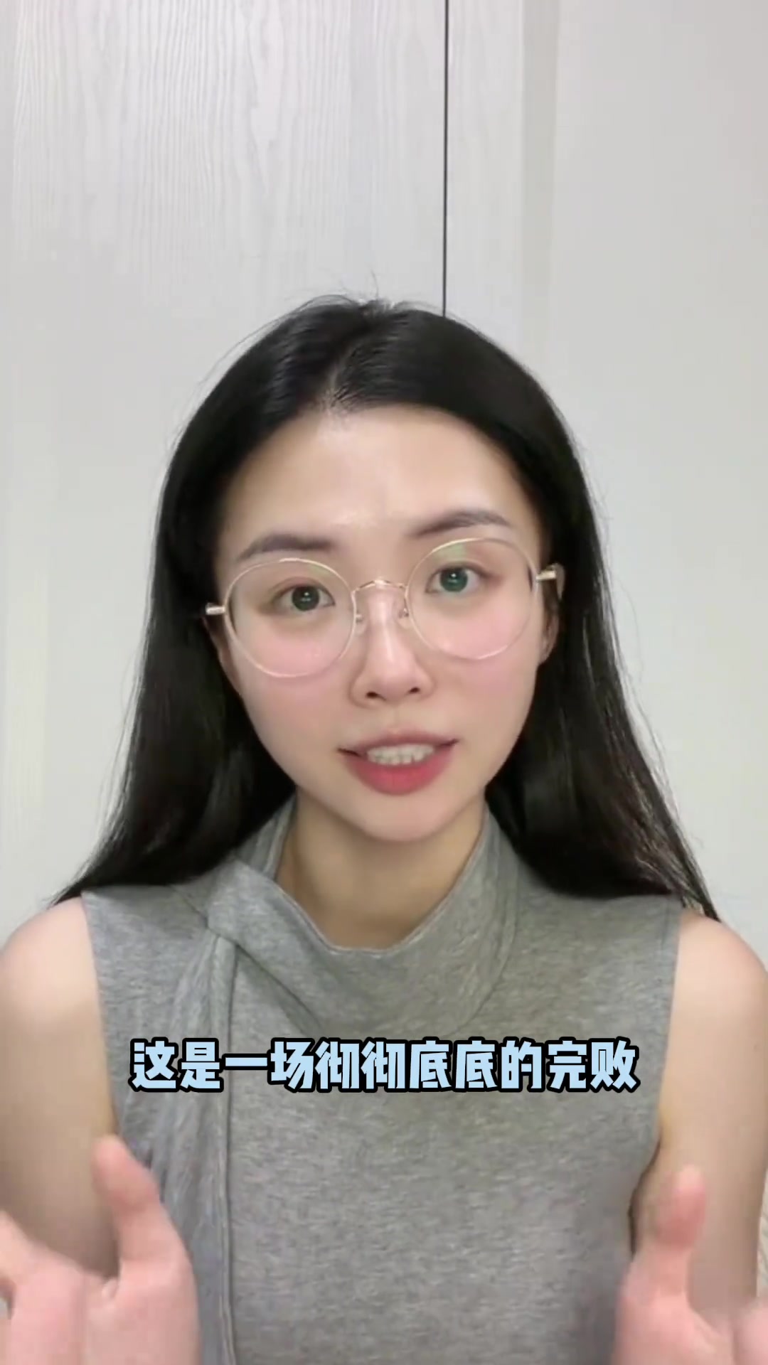 [足球]梦鸽素颜也很漂亮啊！网友：居然没认出来