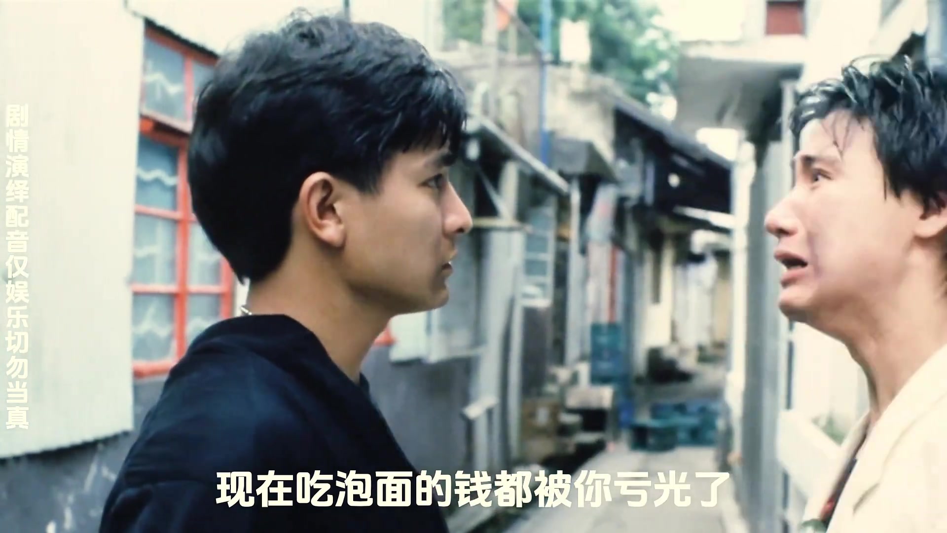 [球迷看点]买球输麻了！网友恶搞旺角卡门之伪强队英格兰