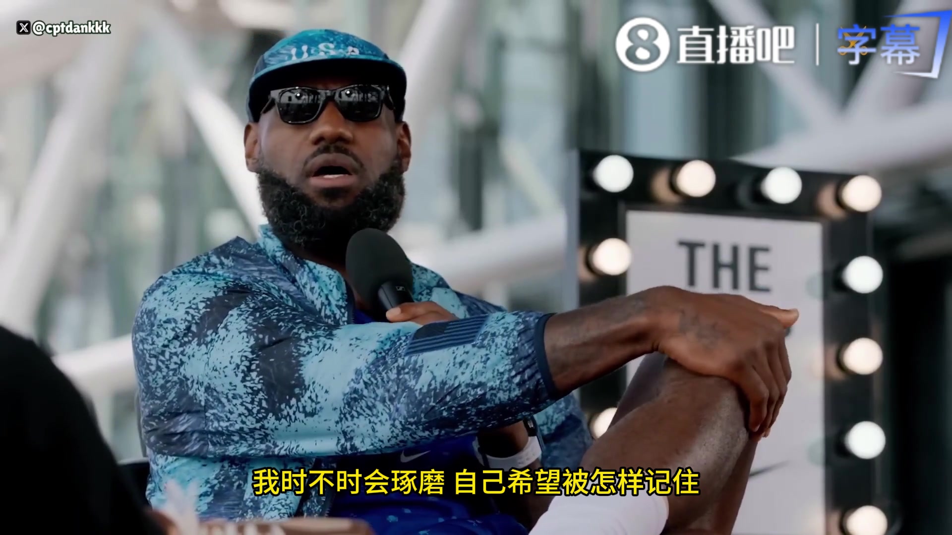 老詹：如果人们只是因为篮球而记住我，那我的使命就还未完成