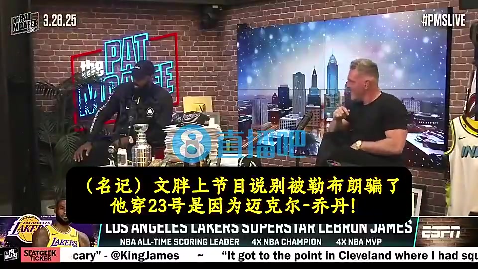 老詹此前:当年我签耐克才不是因为乔丹,而是7年9000万天价合同 老詹此前:当年我签耐克才不是因为乔丹,而是7年9000万天价合同