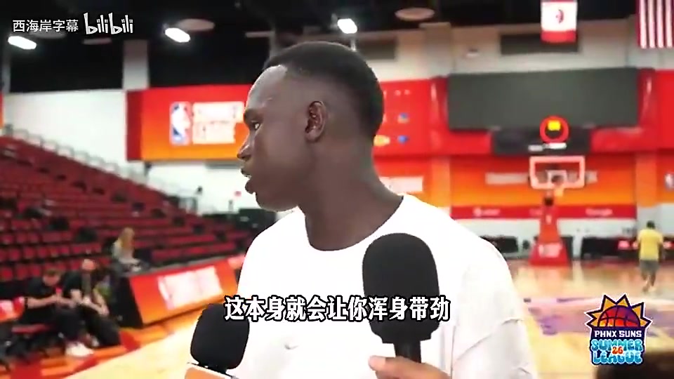 [推荐]马卢阿奇前几天谈杨瀚森：比上次进步不少，他很聪明很棒