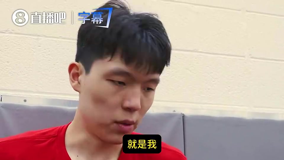 【视频/集锦】很忙！杨瀚森曾谈：下一阶段国家队比赛我会回去！在场上为国争光