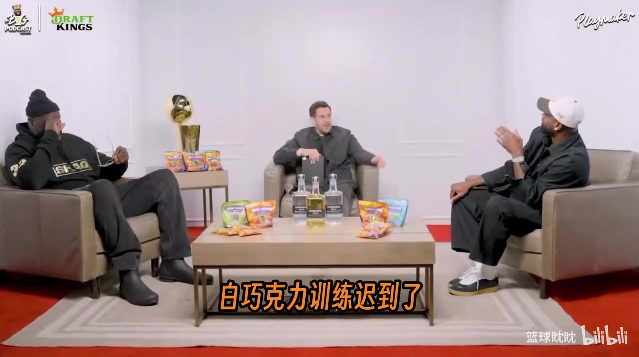 [你怎么看？]权斗！韦德此前曝内幕：奥尼尔为白巧克力出头与莱利对峙！