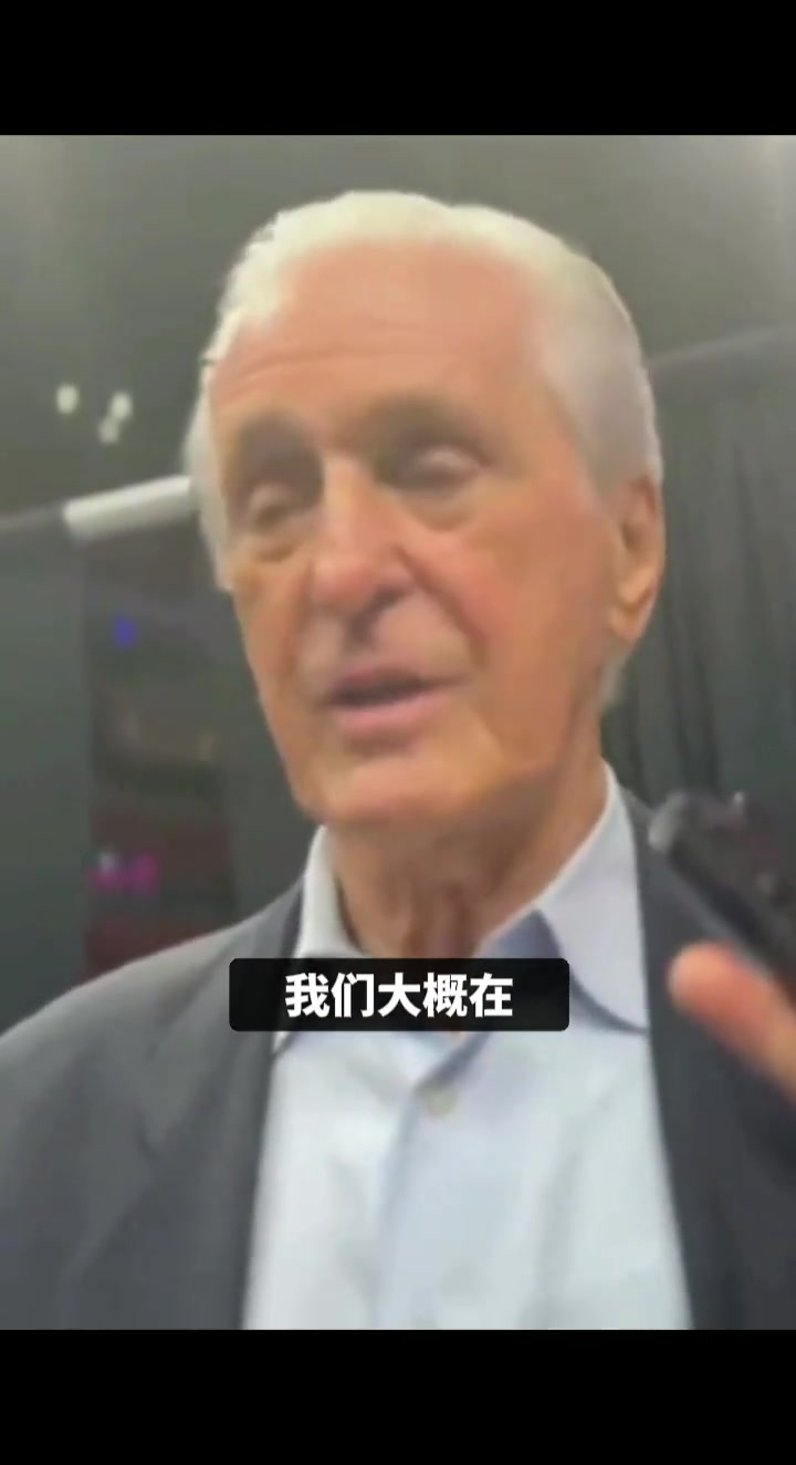 【有道理嘛?】莱利谈詹姆斯加盟热火：我们有讨论过，但现在只能和其他人一样等