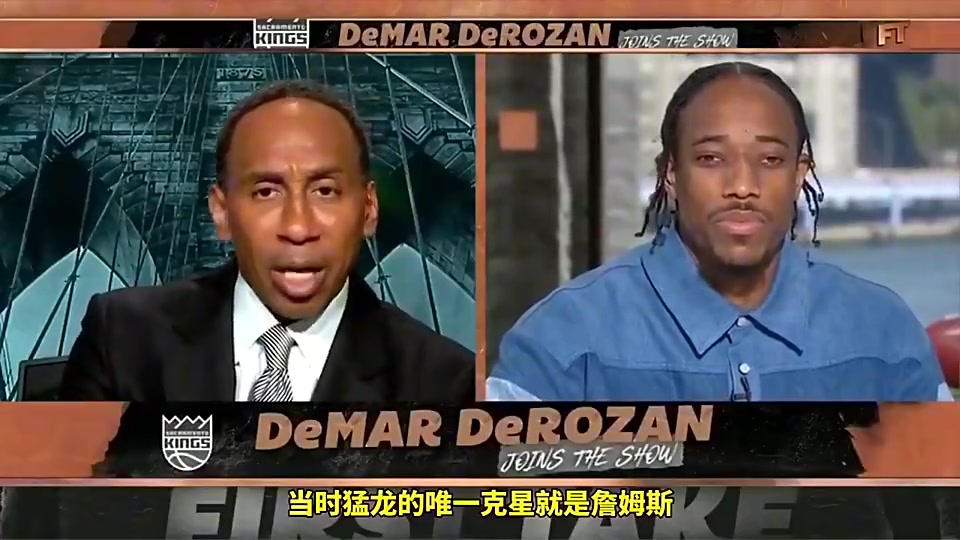 德罗赞曾谈:唯一打不过的就是詹姆斯,19年小卡换成我一样夺冠 德罗赞曾谈:唯一打不过的就是詹姆斯,19年小卡换成我一样夺冠