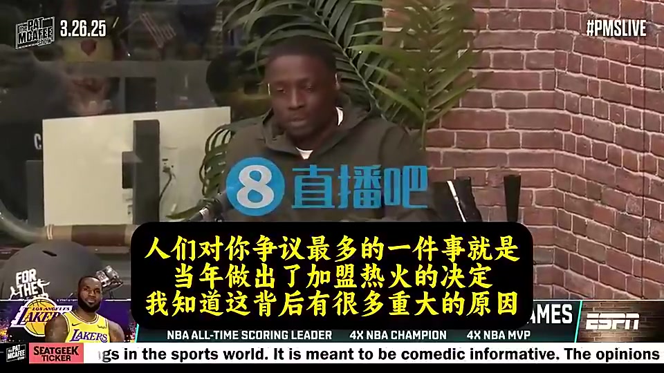 詹姆斯曾谈：当年骑士天花板已经被我榨干了，转投热火是最好选择