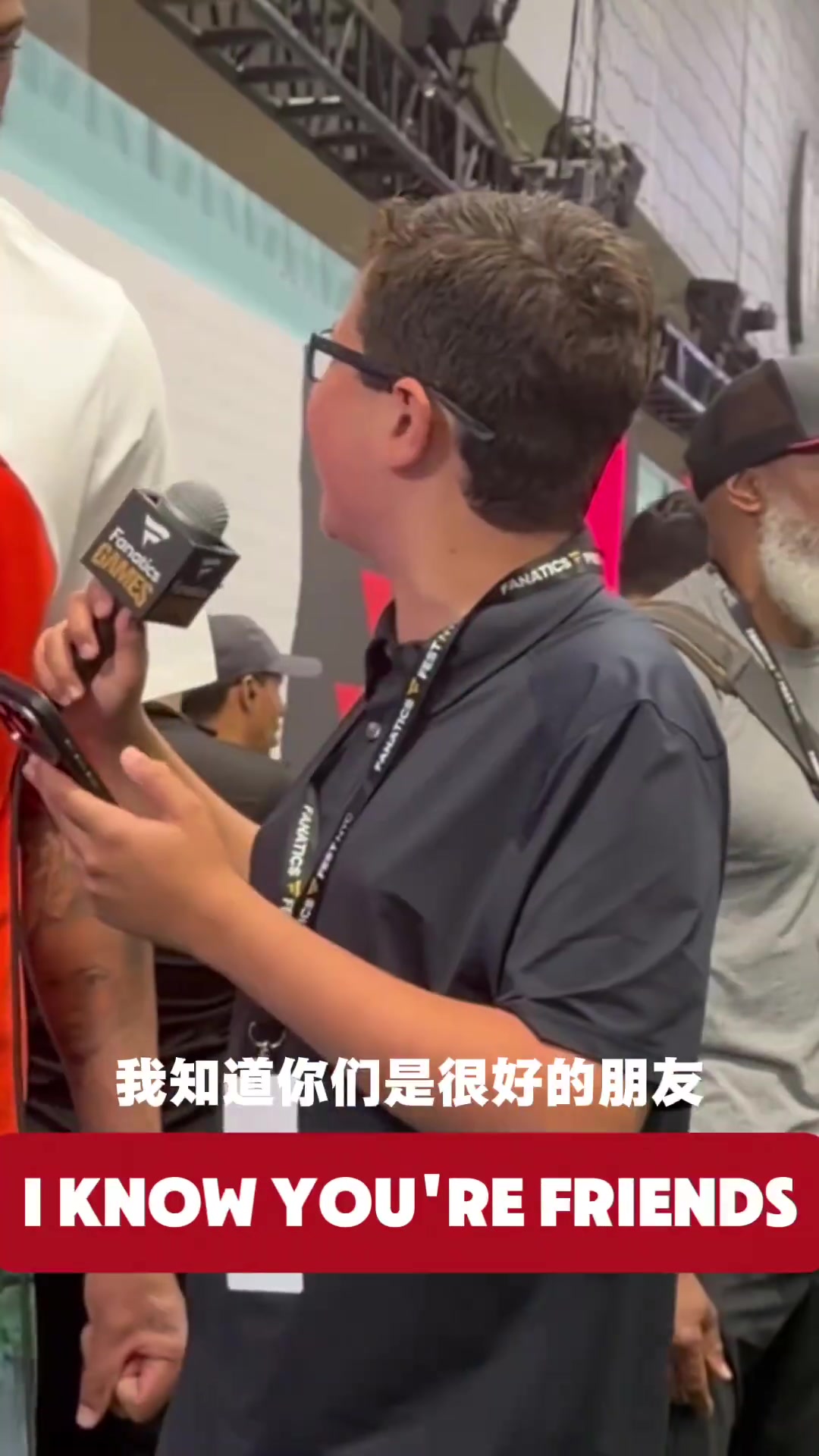 记者询问戴维斯关于勒布朗是否会来到奇才嘛...