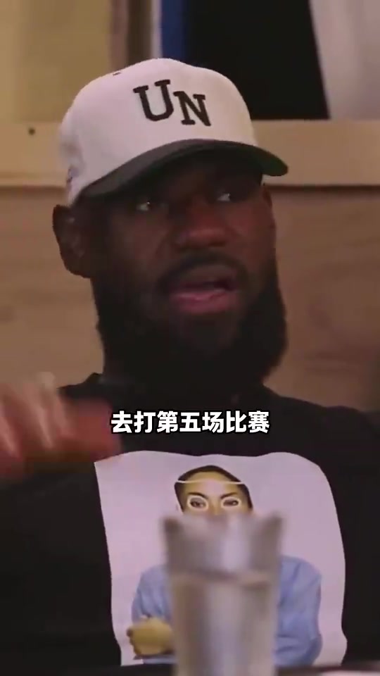 老詹曾谈16年总决赛:73胜勇士是更好的球队,我们改写了历史 老詹曾谈16年总决赛:73胜勇士是更好的球队,我们改写了历史