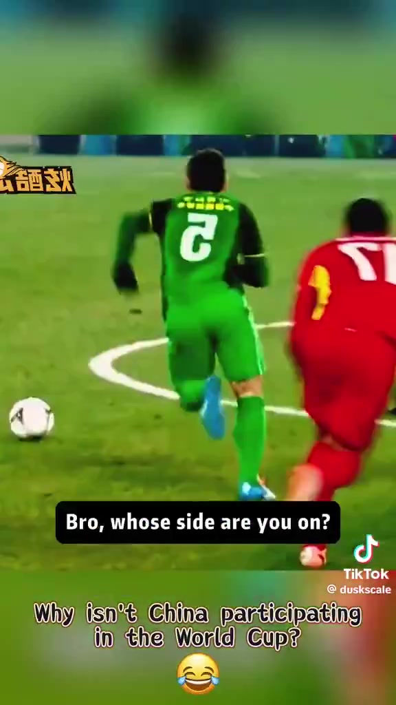 在外网上爆火的视频:中国为何无缘世界杯 ? 在外网上爆火的视频:中国为何无缘世界杯 ?