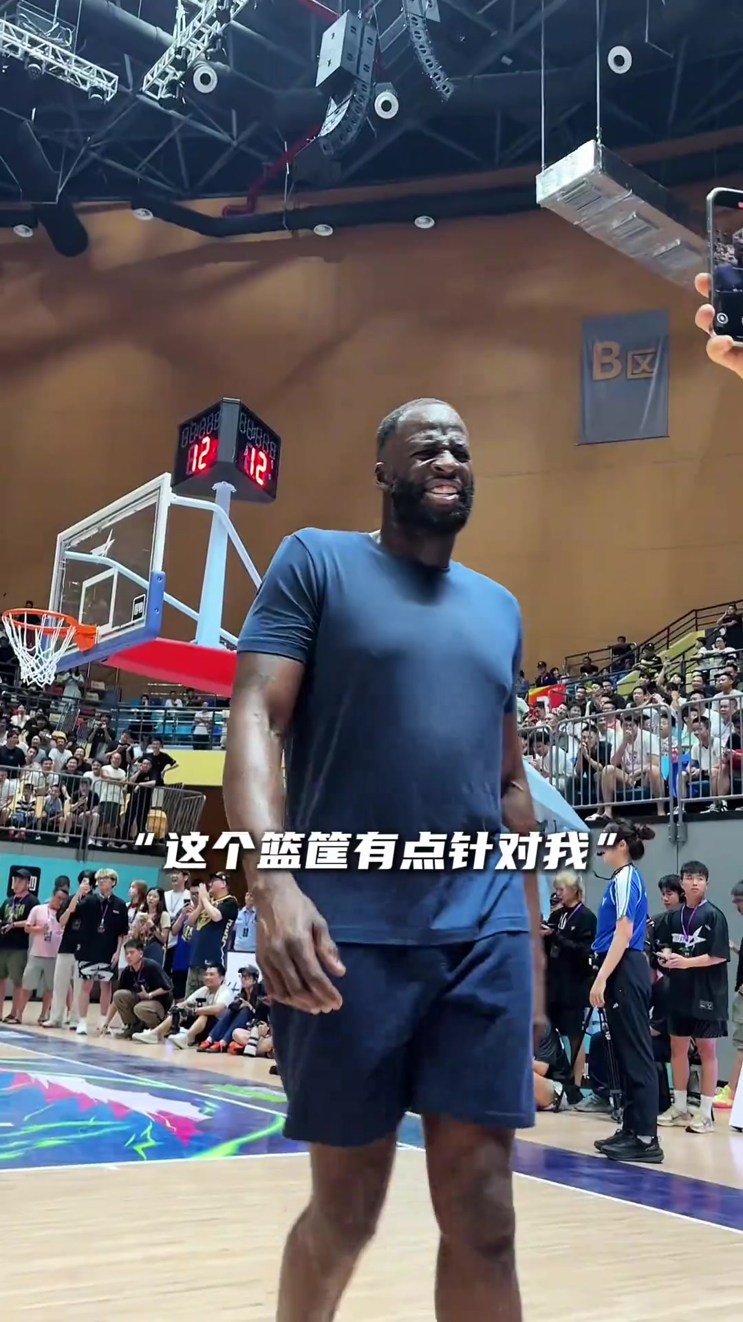 【你怎么看?】“他们以为DPOY只会防守”,追梦大哥用细腻球 【你怎么看?】“他们以为DPOY只会防守”,追梦大哥用细腻球