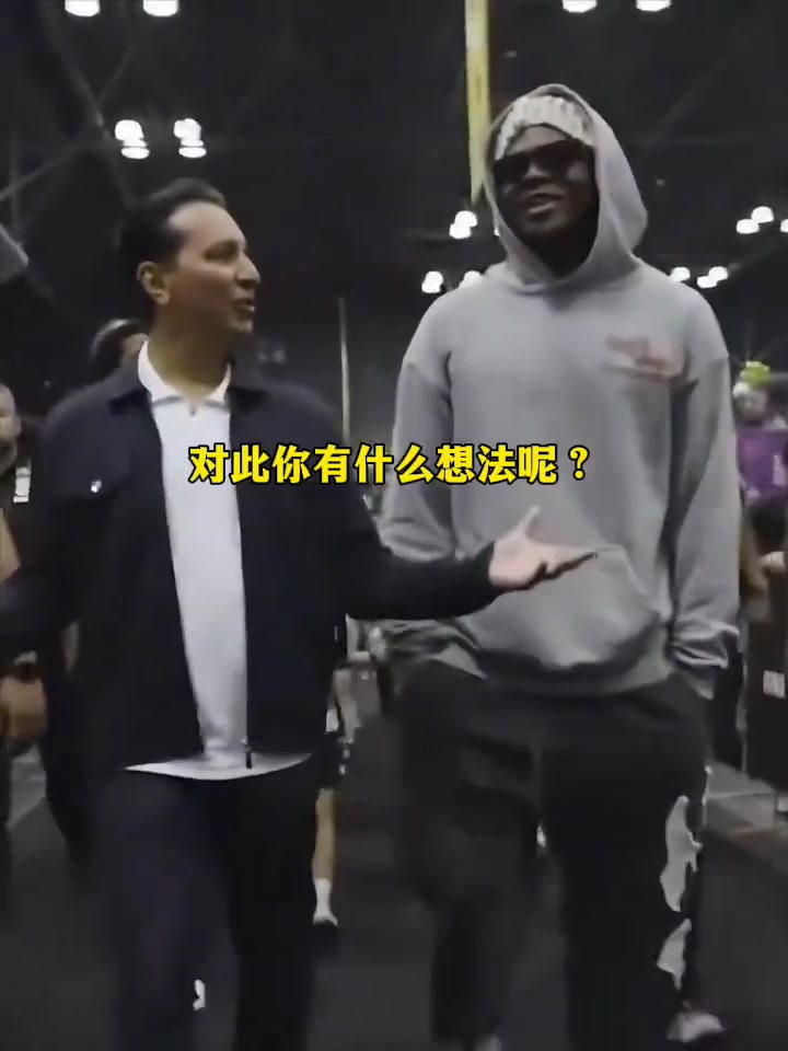 [视频]会有意外？华子：我知道詹姆斯前三候选名单没有我们森林