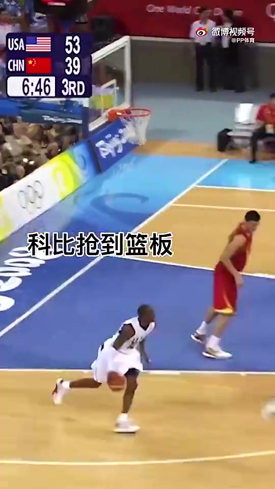 中国后卫身体素质的天花板!孙悦在奥运会上大帽魔兽霍华德 中国后卫身体素质的天花板!孙悦在奥运会上大帽魔兽霍华德