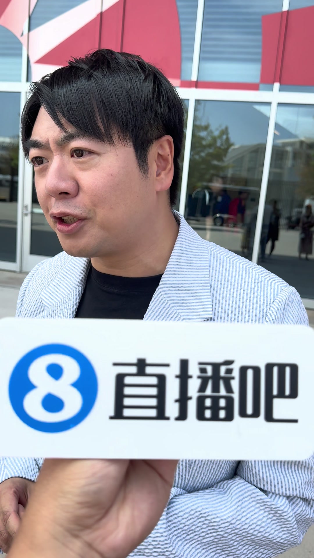 【集锦】郎朗决赛现场接受直播吧采访:预测阿根廷1-0小胜西班 【集锦】郎朗决赛现场接受直播吧采访:预测阿根廷1-0小胜西班