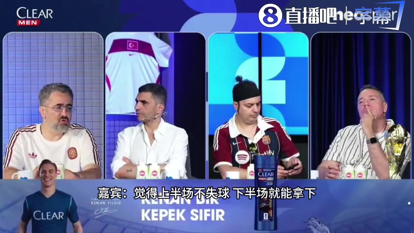 【今日视频】老球迷的信仰!嘉宾:我心目中马拉多纳的球队,不该 【今日视频】老球迷的信仰!嘉宾:我心目中马拉多纳的球队,不该