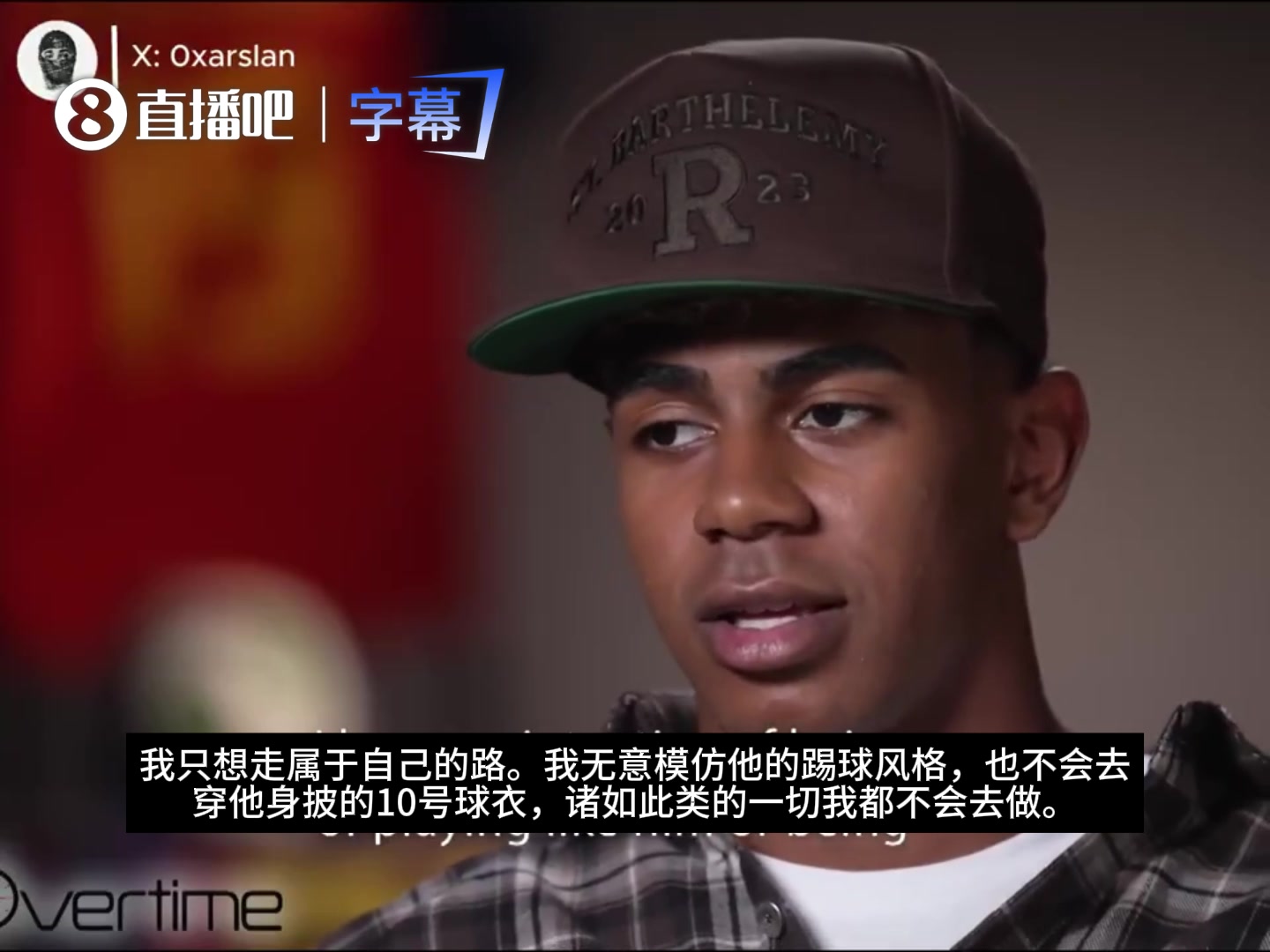 【视频/集锦】无意复刻!亚马尔曾言:从没想过成为梅西,也不会 【视频/集锦】无意复刻!亚马尔曾言:从没想过成为梅西,也不会