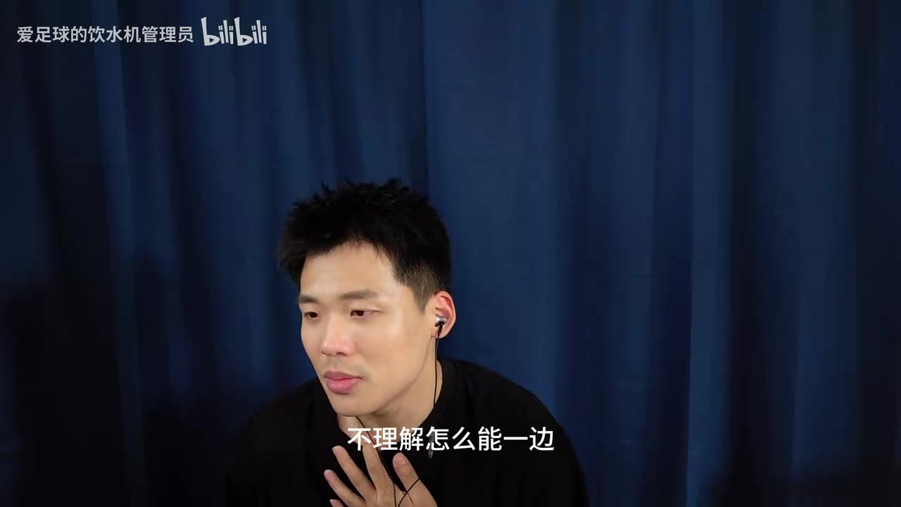 【视频/集锦】王楚淇:梅西22年之前一直被这踢法针对,铁杆球 【视频/集锦】王楚淇:梅西22年之前一直被这踢法针对,铁杆球