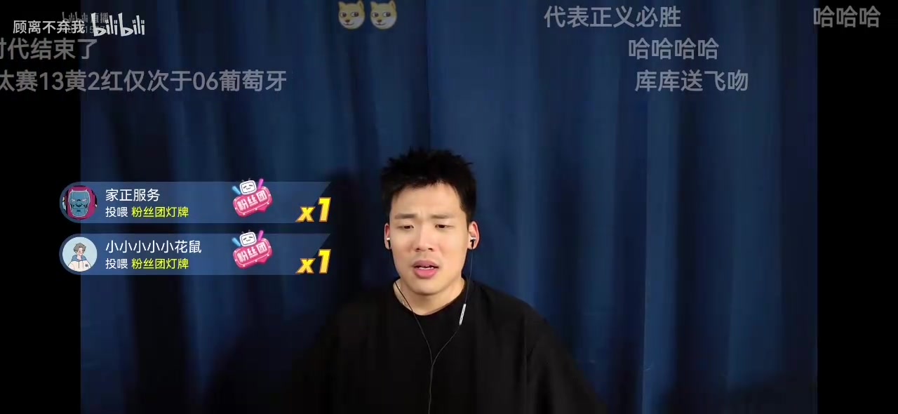 【体育视频】王楚淇:铁血不是打人,节奏快不是打架,把人都踢死 【体育视频】王楚淇:铁血不是打人,节奏快不是打架,把人都踢死
