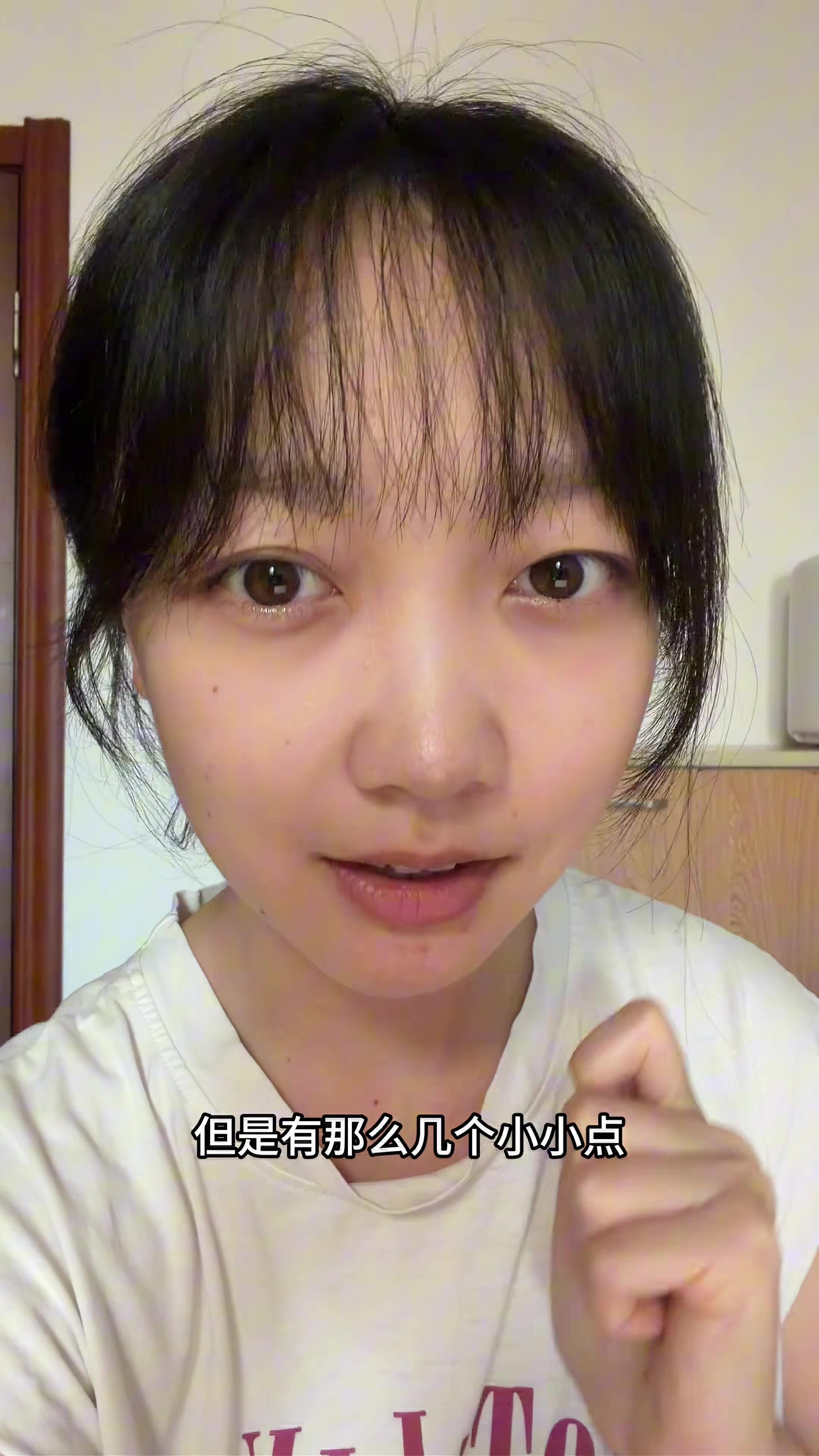 【世界杯】看球时千万别说这三句话!妹子温馨提醒:别把恶趣味当