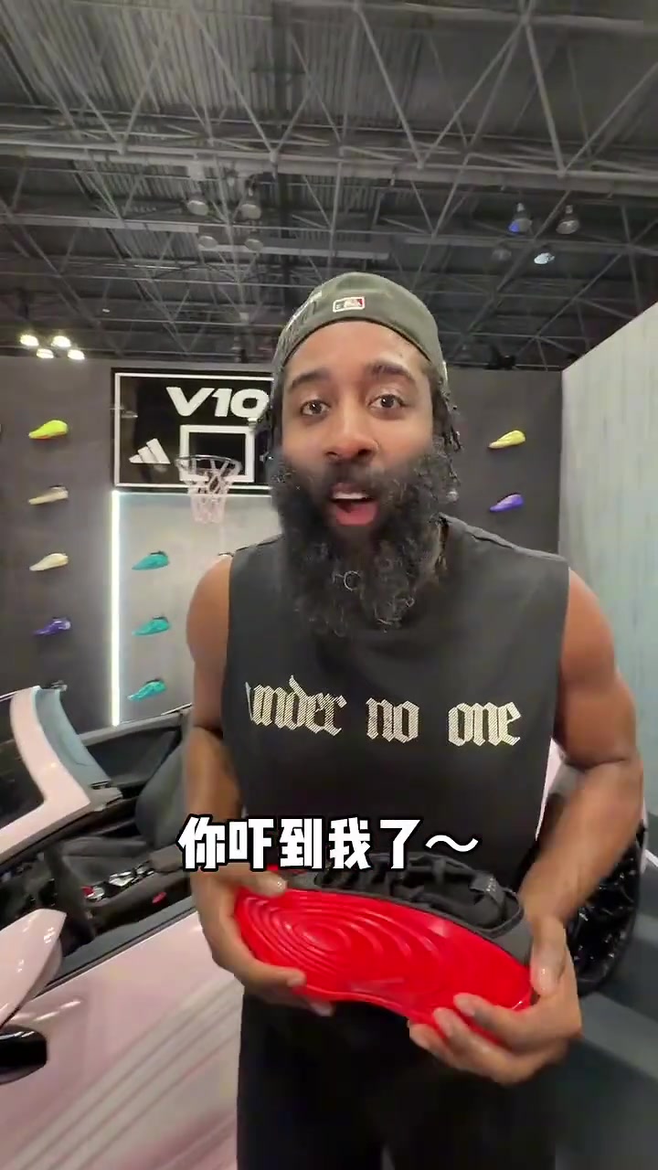【今日视频】登哥网速很快啊哈登说中文:OMG~你吓到我了~ 【今日视频】登哥网速很快啊哈登说中文:OMG~你吓到我了~