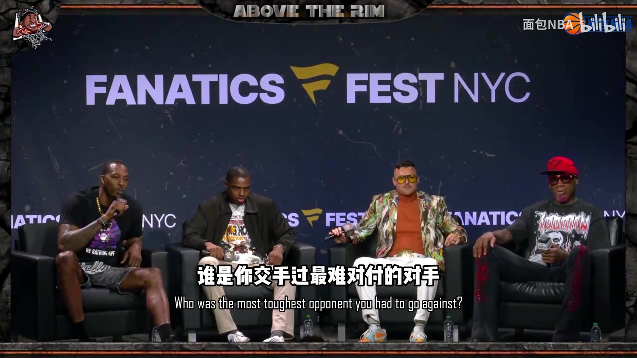 【今日场面回放】霍华德:姚明是最难打✨的对手,他总在我头上砍 【今日场面回放】霍华德:姚明是最难打✨的对手,他总在我头上砍