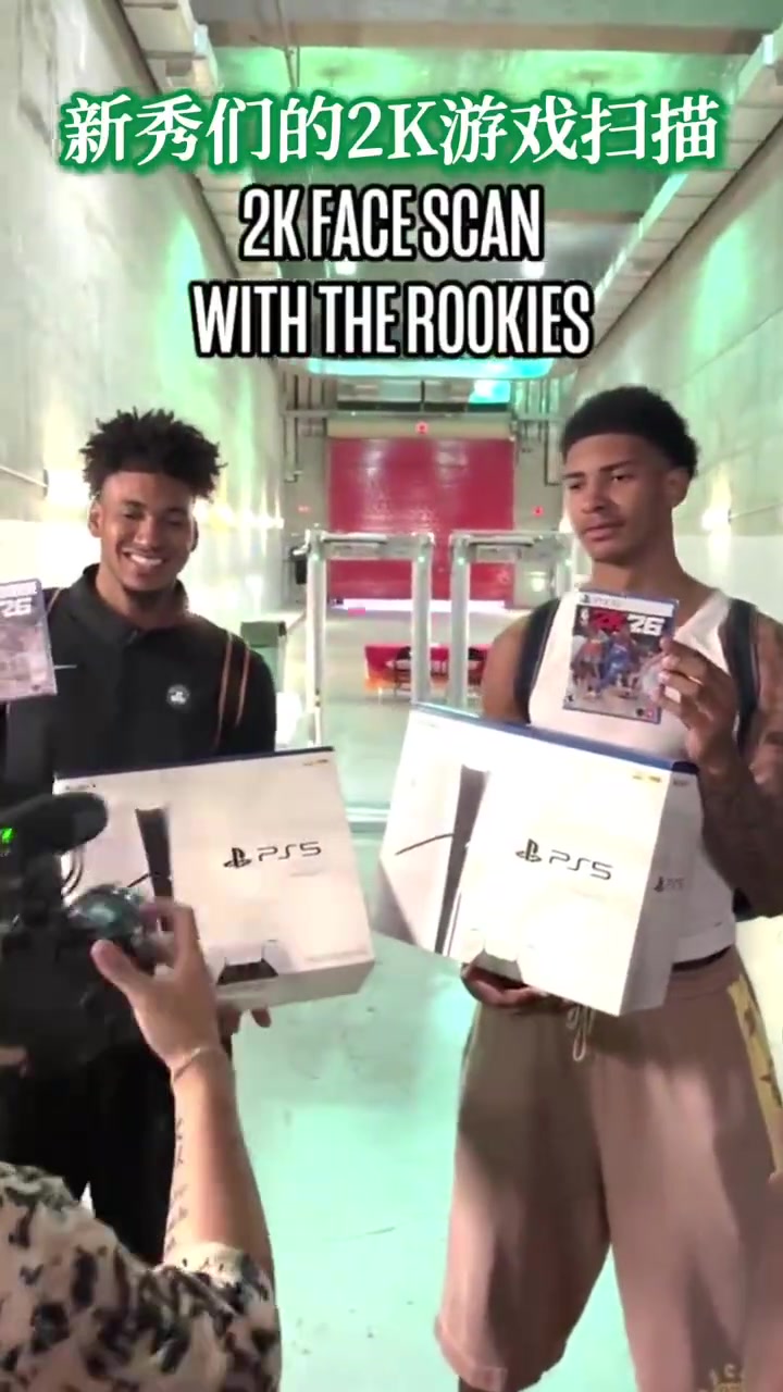 【精彩剪辑】每个NBA新秀超期待的时刻!快来看看2K游戏扫描