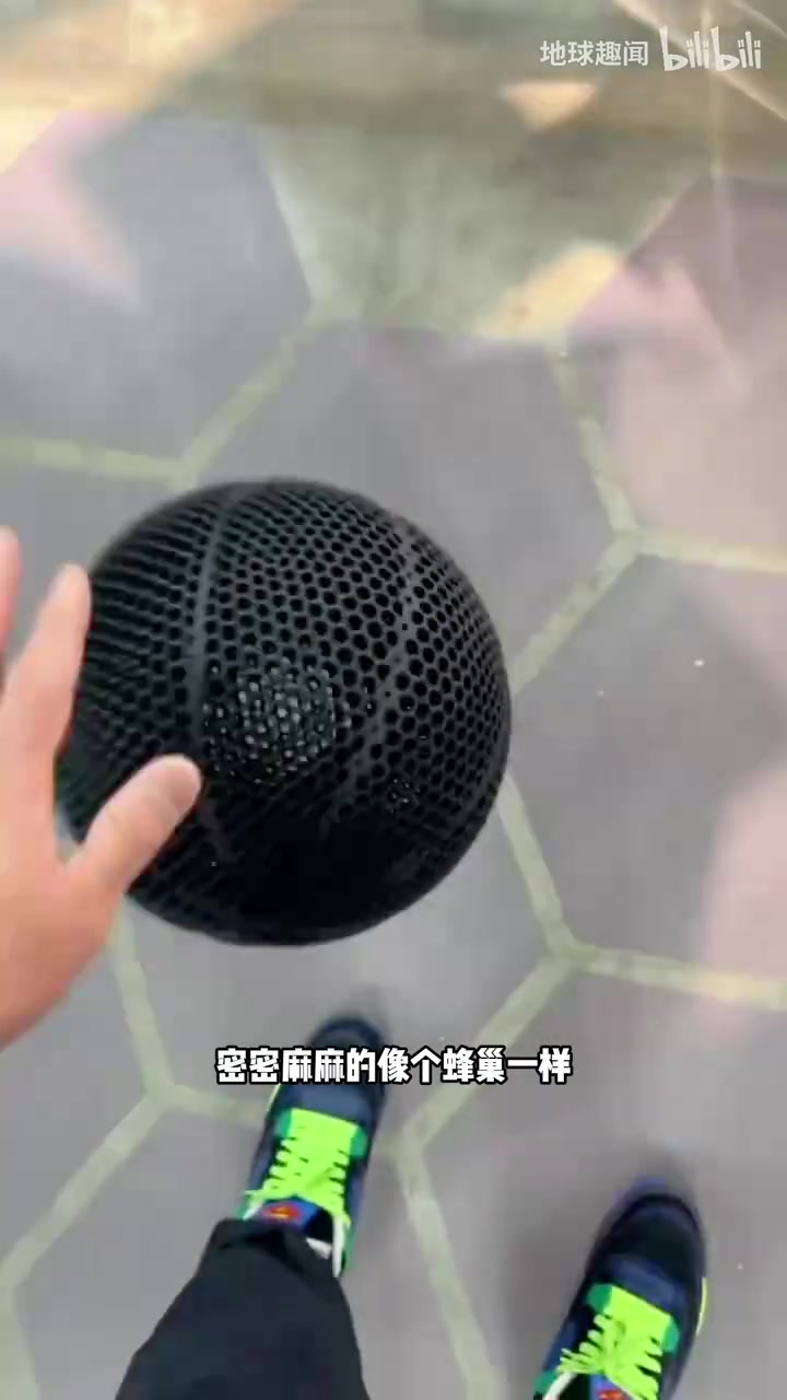 【推荐】无气篮球,一种无需充气也不怕漏气的新型篮球!