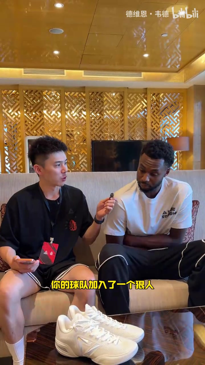[精彩剪辑]采访维金斯：字母哥与你叫啥组合？如詹姆斯加盟热火