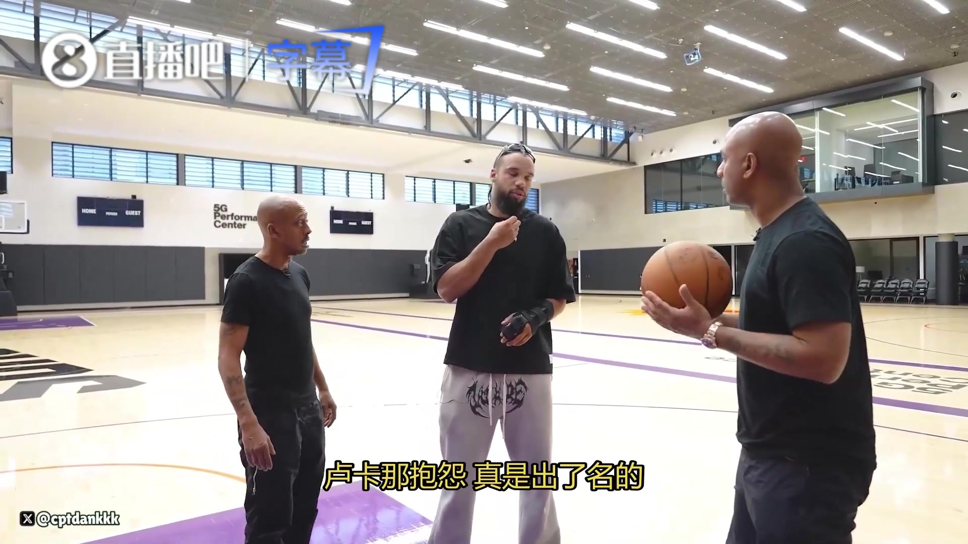 [体育视频]狄龙谈NBA五大抱怨者：第一个想到是卢卡，之后是